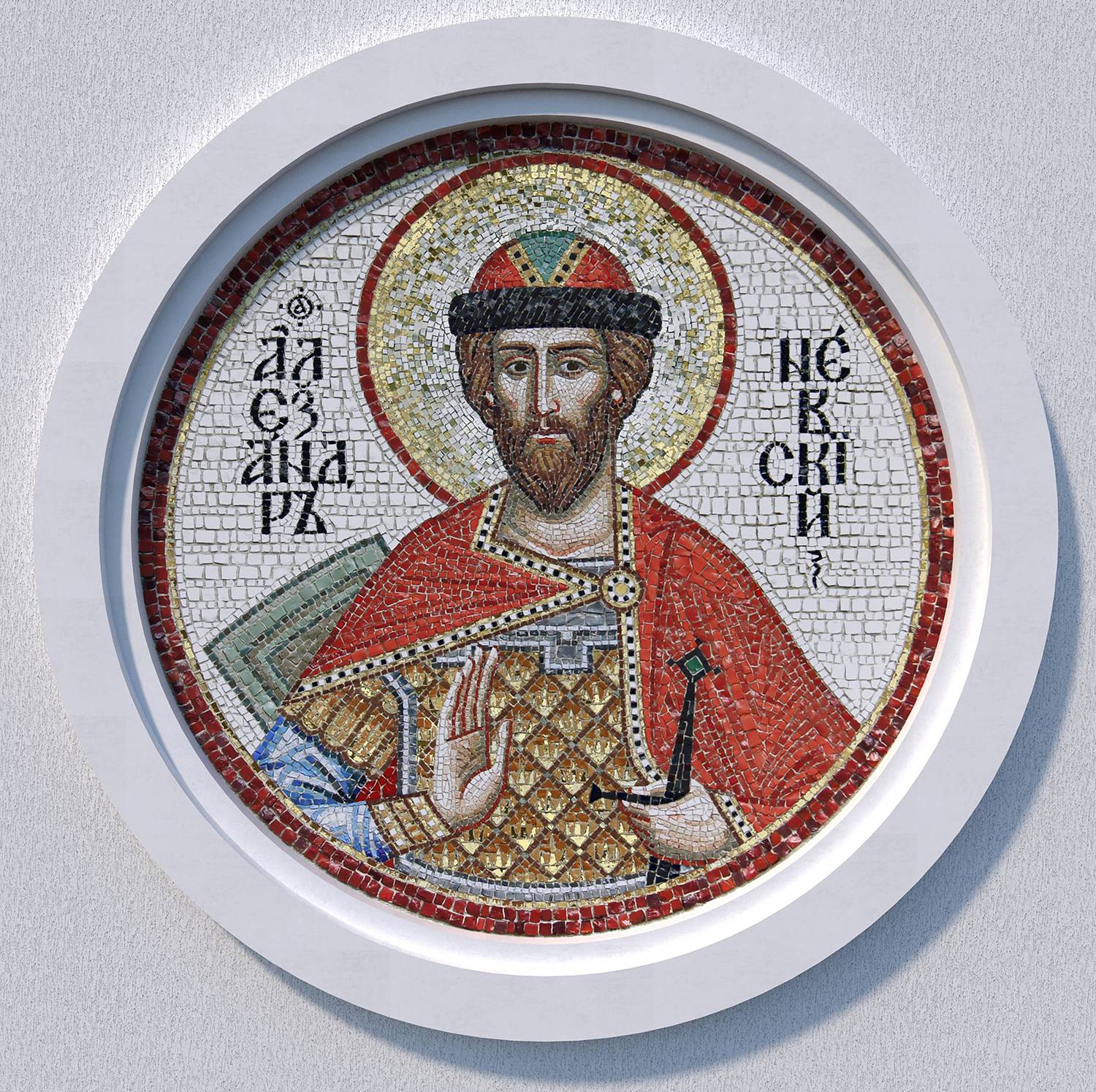 Храм Александра Невского. Балашиха