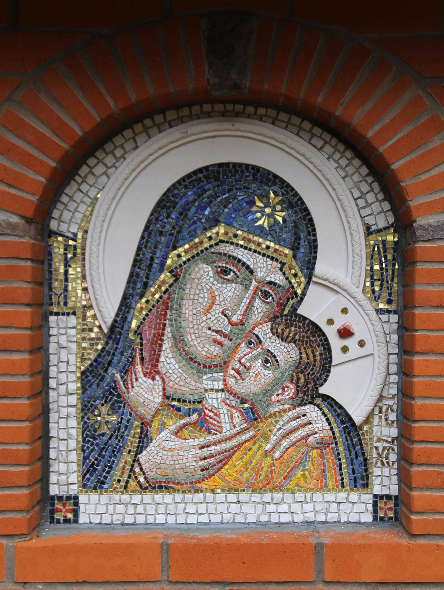 Богородице-Сергиева пустынь. Марий Эл